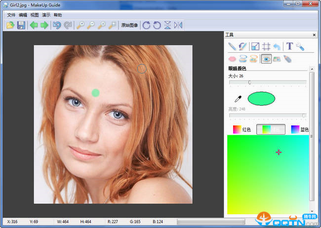 ͼƬ���ȵ��ڹ���Brightness Guide2.3.4 �����ɫ��