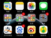 ios8�¼���get ����֧��λ�ù���������