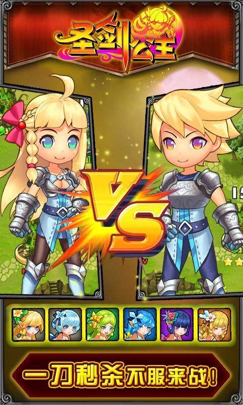 ʥ������v1.0.0