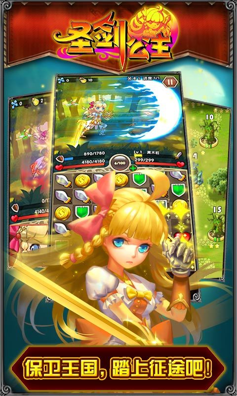ʥ������v1.0.0