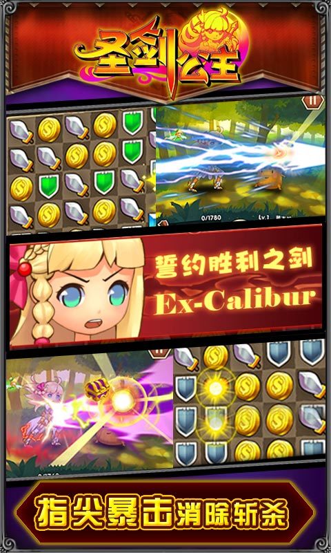 ʥ������v1.0.0
