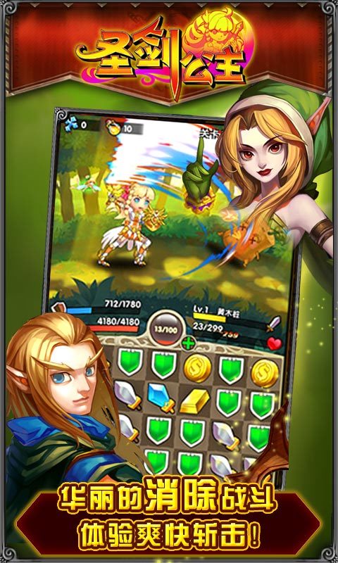 ʥ������v1.0.0
