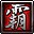 ����֮��ħ�丨���޸���1.1 ������Ѱ�