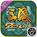 ����־2014v2.0.7 ��������ǿ��