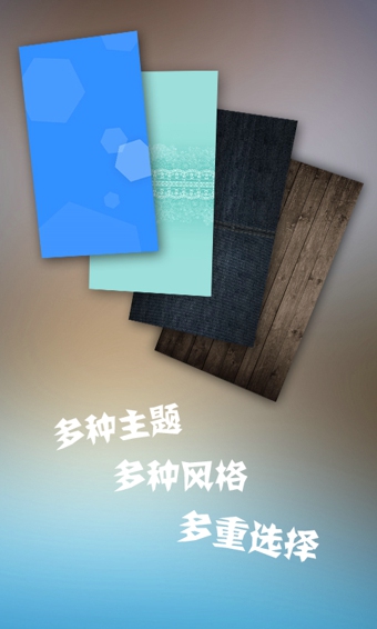 �˶�������v1.5.0