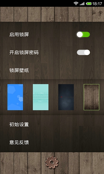 �˶�������v1.5.0