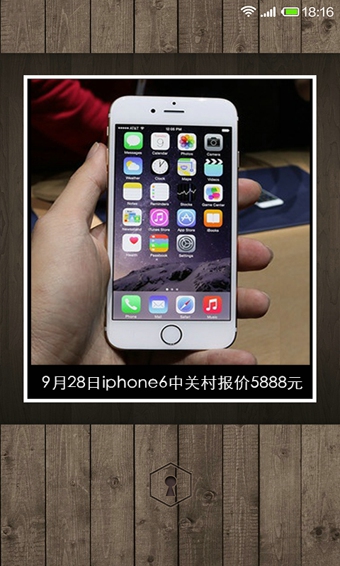 �˶�������v1.5.0
