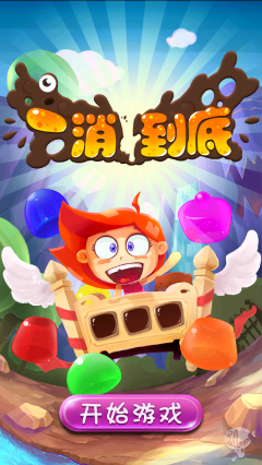 һ������v1.3.4