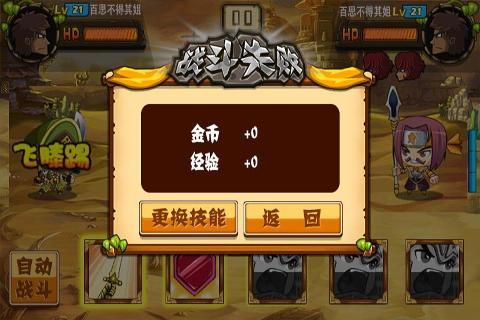 ������Ϯ�ƽ��v2.0.0