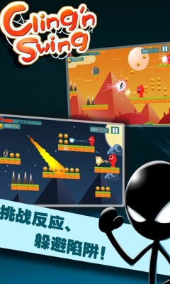 ��Ծ���ֵ�v1.1.1