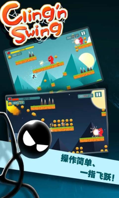 ��Ծ���ֵ�v1.1.1