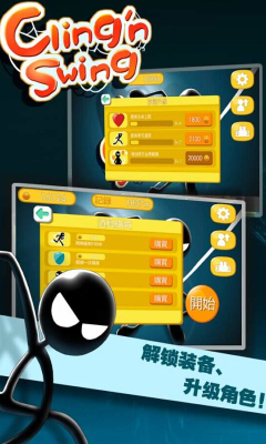 ��Ծ���ֵ�v1.1.1