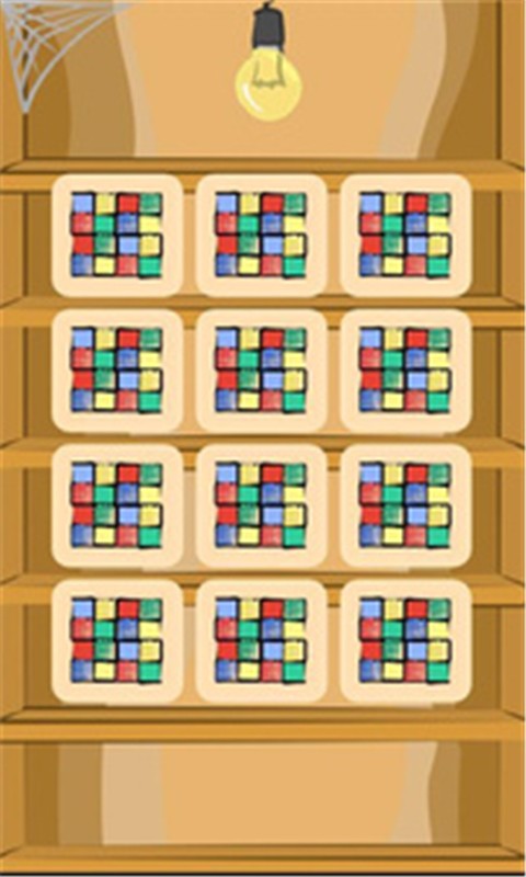 ����������սv1.5.0