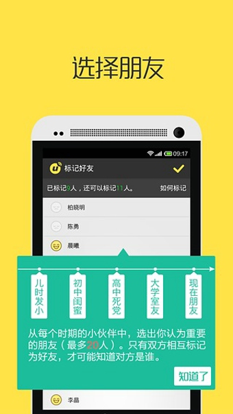 ��֪v1.0