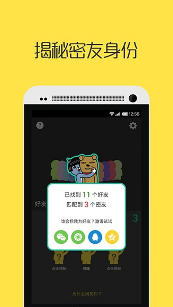 ��֪v1.0