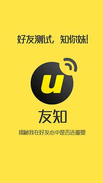 ��֪v1.0