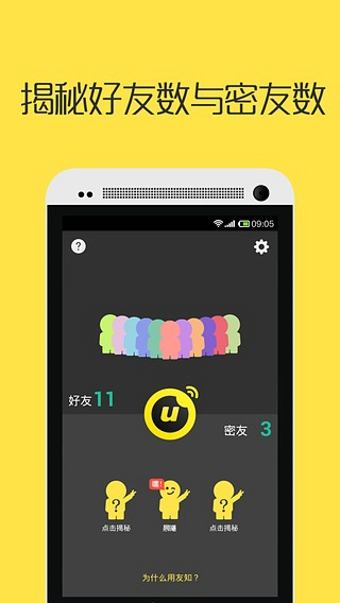 ��֪v1.0