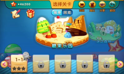 ˮ������v1.0.0