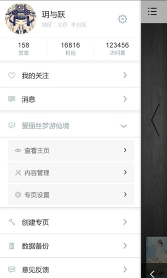 �Ұ�v1.9