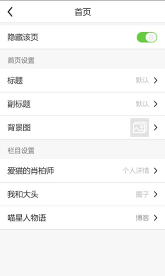 �Ұ�v1.9
