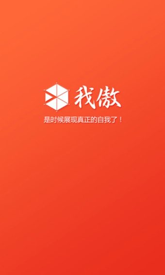 �Ұ�v1.9