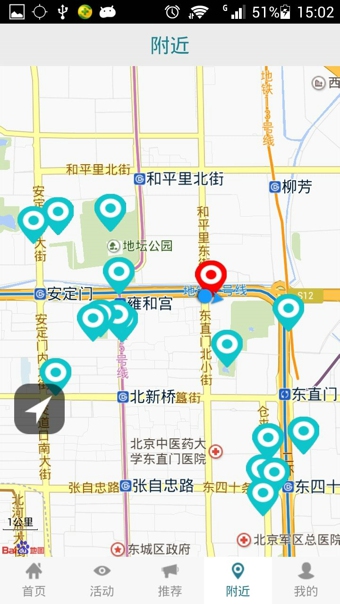 ������ĩ��׿������v1.3.1