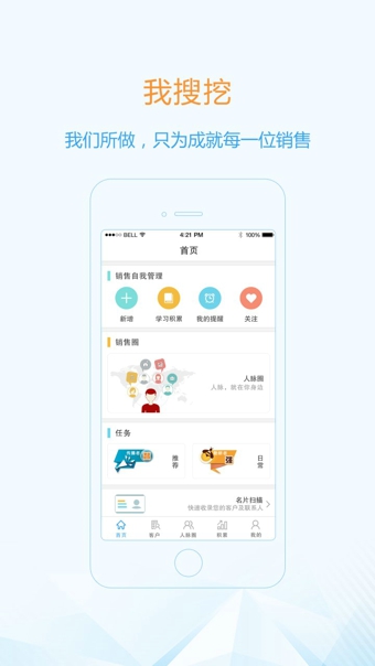 ������v2.0.3.1