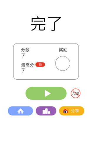 ������С͵v1.1.5