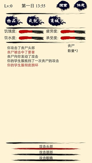 ����ռ�4v1.3.4