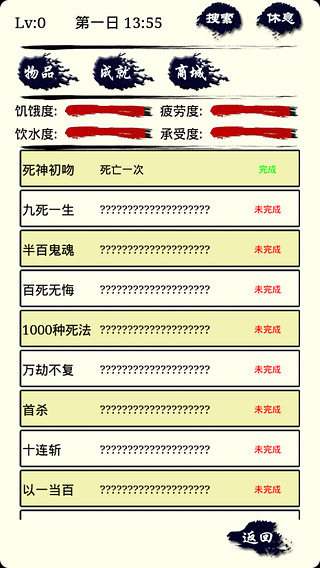 ����ռ�4v1.3.4