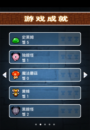 ȱ������������³�v1.1.2