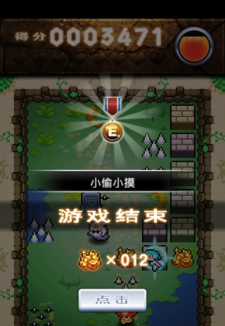 ȱ������������³�v1.1.2