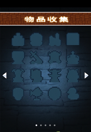 ȱ������������³�v1.1.2