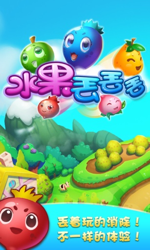 ˮ��������v1.1.0