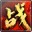 ս�츨������1.0 ��ɫ��