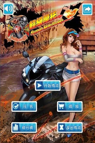 ����Ħ��v1.0