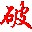 â��TV��Ƶ��ַ������������1.0 ��ɫ��