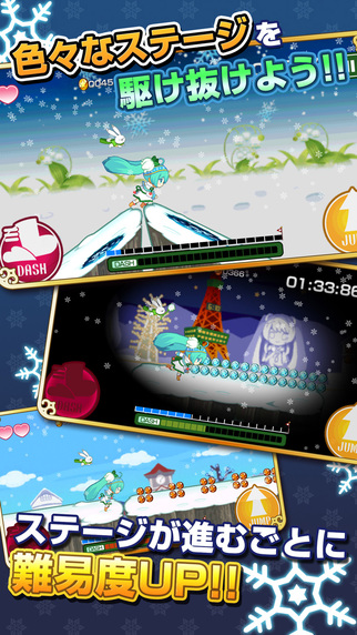�ܿ�ѩ����2015��v1.0.0