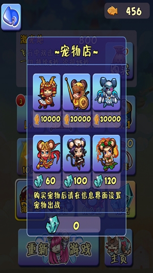 ����׷�����޸İ�v1.0