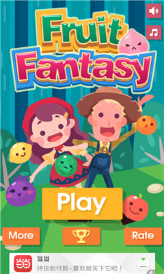 ˮ������v1.8.028