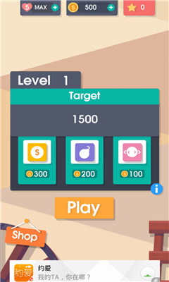 ˮ������v1.8.028