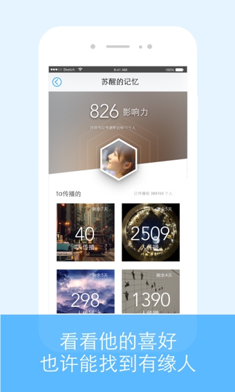 Fly����ЧӦv1.0.2