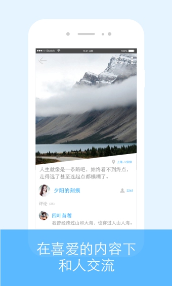 Fly����ЧӦv1.0.2