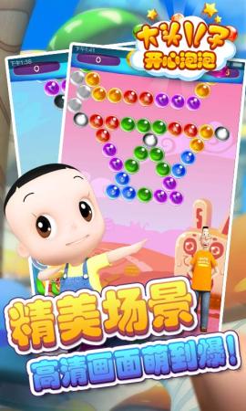 ��ͷ���ӿ��������޸İ�v1.0.0