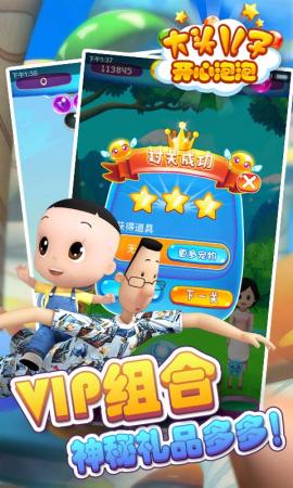 ��ͷ���ӿ��������޸İ�v1.0.0