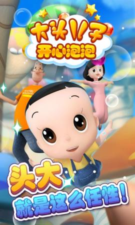��ͷ���ӿ��������޸İ�v1.0.0