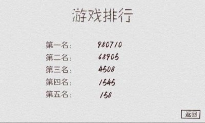 Ǧ���˵Ĵ�������v1.0
