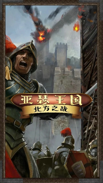 ��ɪ��������֮ս�޸İ�v17.6.0