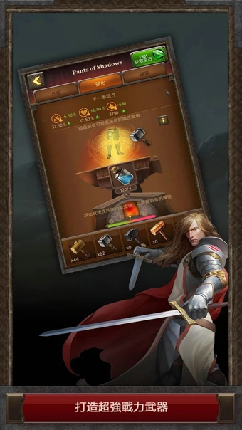 ��ɪ��������֮ս�޸İ�v17.6.0