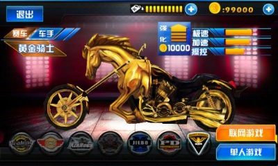 ���Ħ�г���Ӣ��v1.0